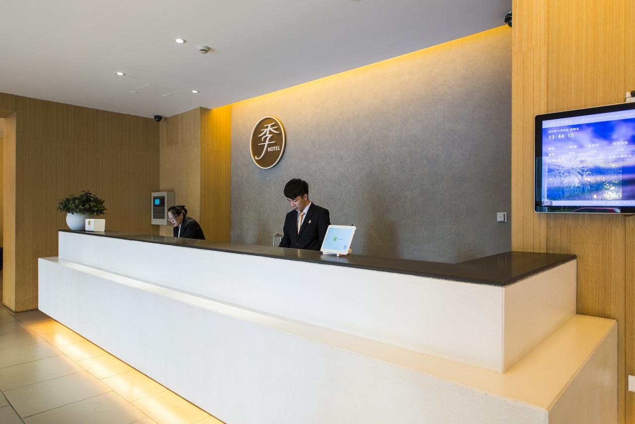 7天连锁酒店临沂沂蒙路涑河南街美食大道店 外观 照片